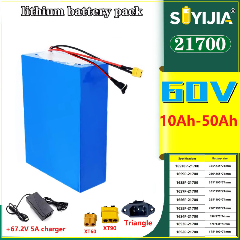 60V 50Ah Electric Scooter Battery - 新しい 60V 50Ah 40Ah 30Ah 20Ah