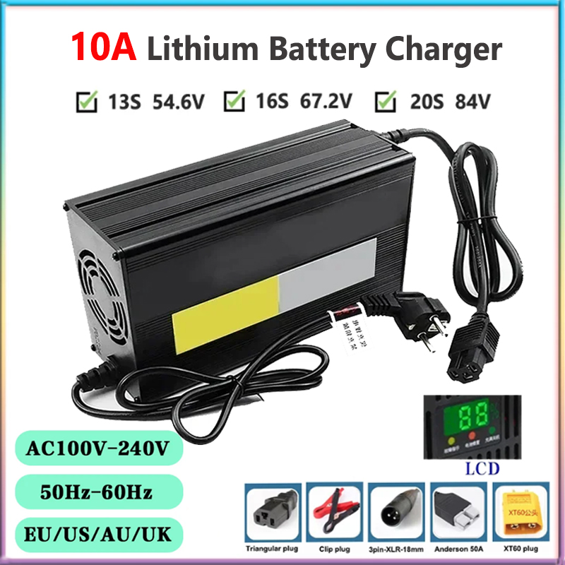 84V 20A Smart Charger - リチウム電池充電器,LCDディスプレイ,アルミニウムシェル,10a,48v,60v,72v,13s,16s,20s,54.6v,67.2v,84v