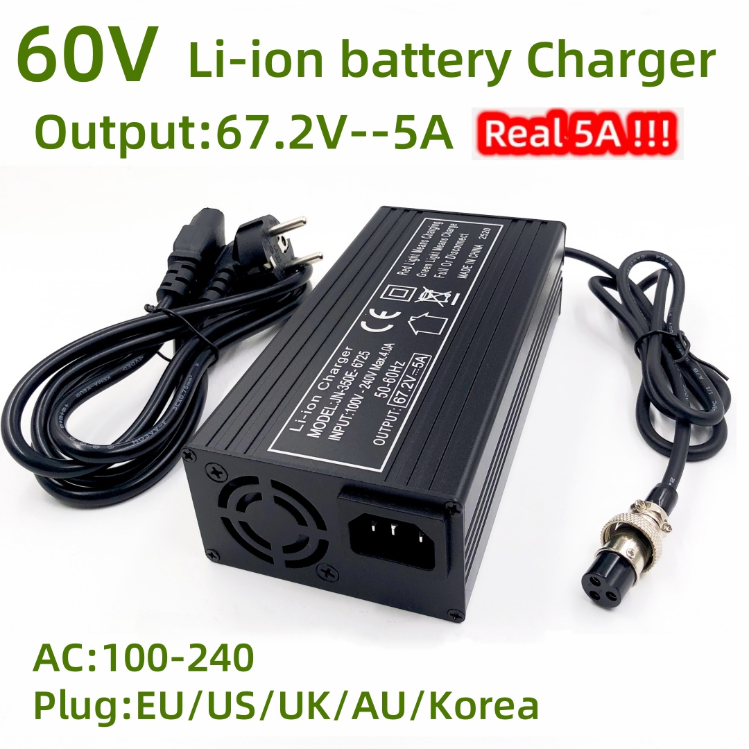 84V 20A Smart Charger - 67.2V 5A 急速充電 5A 充電器 60V