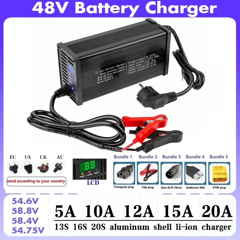 84V 20A Smart Charger - 高出力48V 5A 8A 10A 12A 15A