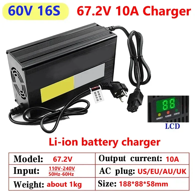 リチウム電池充電器,LCDディスプレイ,アルミニウムシェル, - 84V 20A Smart Charger のレビューと価格