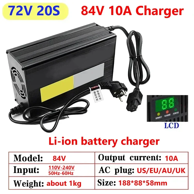 リチウム電池充電器,LCDディスプレイ,アルミニウムシェル, - 84V 20A Smart Charger のレビューと価格
