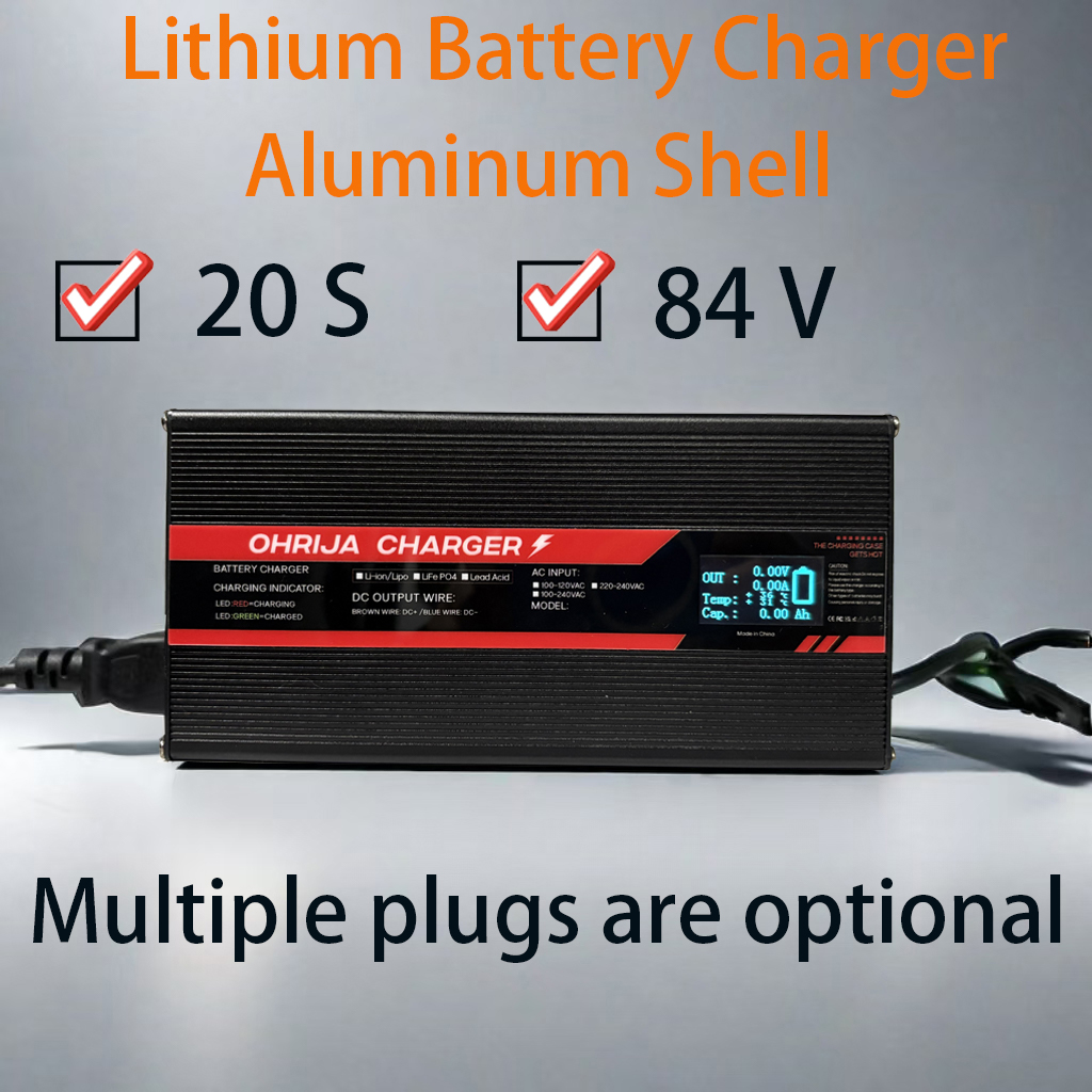 84V 10A リチウム電池充電器 急速充電器 20ストリン - 84V 20A Smart Charger のレビューと価格